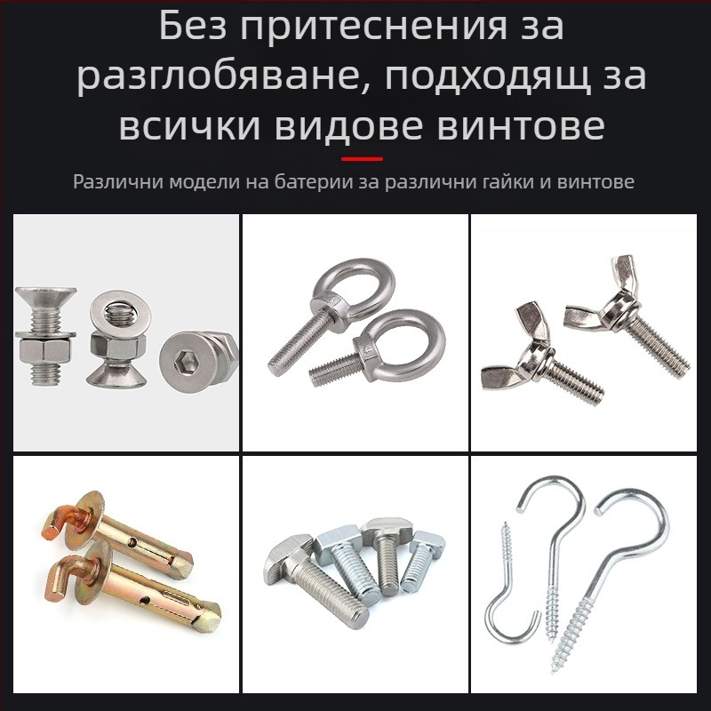 Zhang Chen Универсален торцев ключ и многофункционален инструментален комплект — 45# стомана, полирано хромирано покритие, вид: торцев ключ