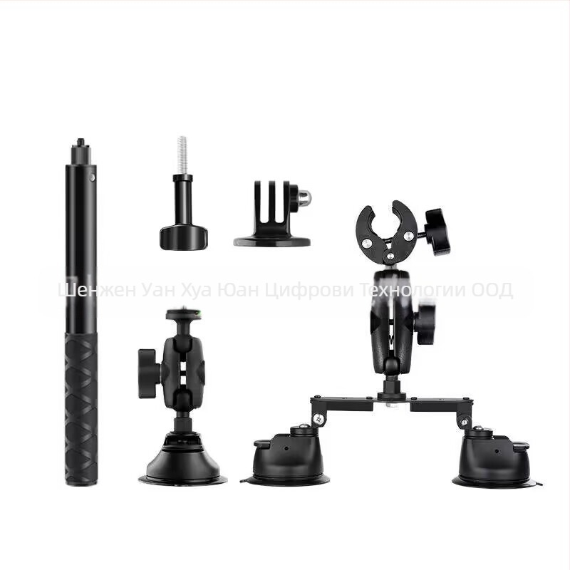 Автомобилен вакуумен държач с монопод за Insta360 X3, GoPro и DJI Action — трета перспектива