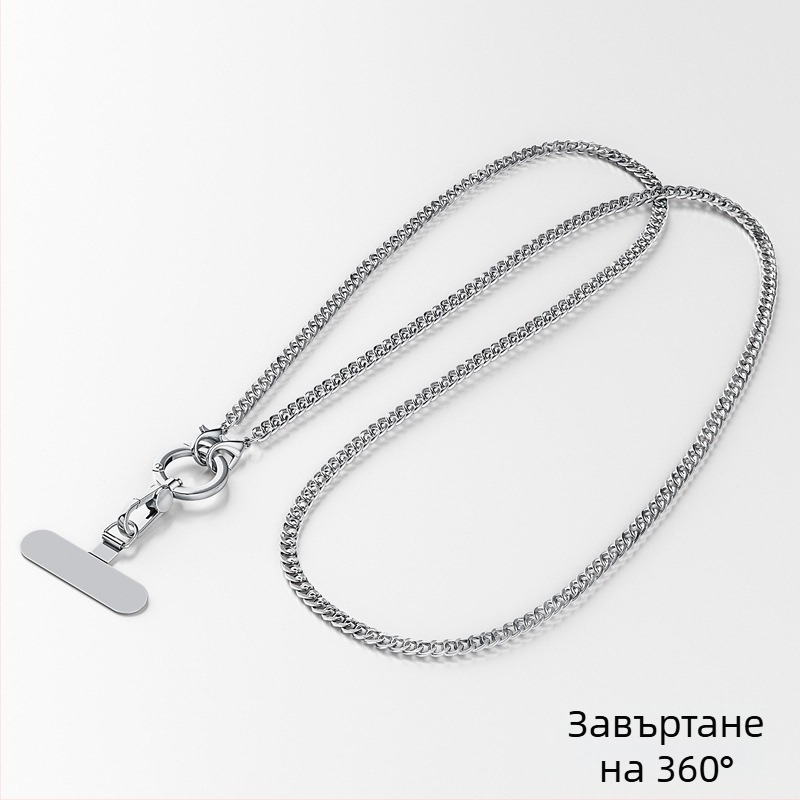 Ланярд за мобилен телефон с метална презрамка и метална катарама, електроплакиран завършек, унисекс, метален клип