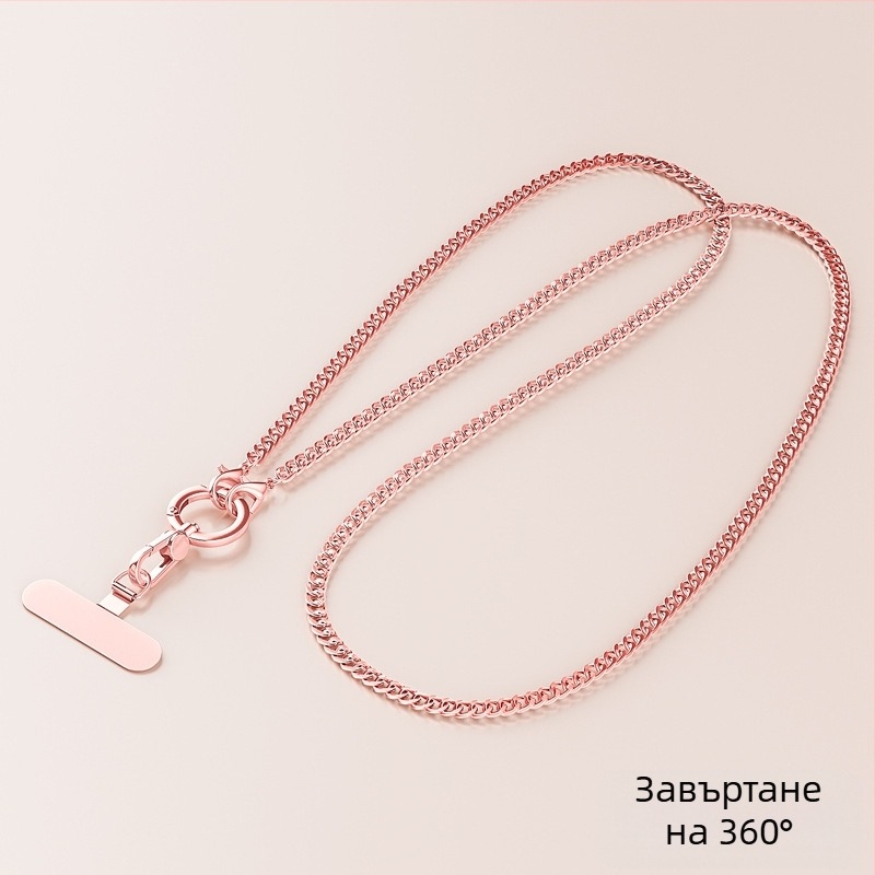 Ланярд за мобилен телефон с метална презрамка и метална катарама, електроплакиран завършек, унисекс, метален клип