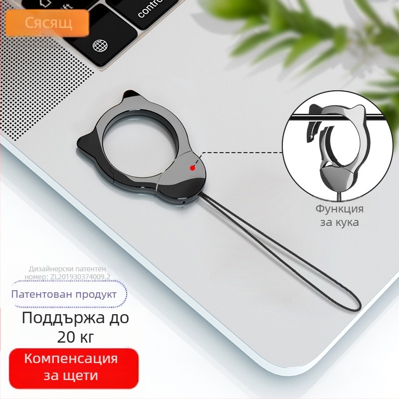 Унисекс ланярд за мобилен телефон с отделящ се нейлонов шнур, метален обков, електроплакиран метал и печатано лого