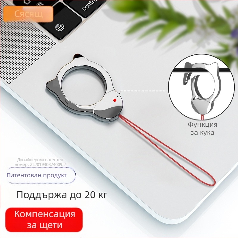 Унисекс ланярд за мобилен телефон с отделящ се нейлонов шнур, метален обков, електроплакиран метал и печатано лого