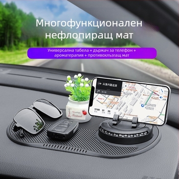 Rising PVC държател за телефон за таблото на автомобила с антихлъзгаща подложка, произведен в Гуандун