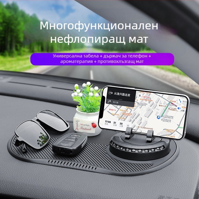 Rising PVC държател за телефон за таблото на автомобила с антихлъзгаща подложка, произведен в Гуандун