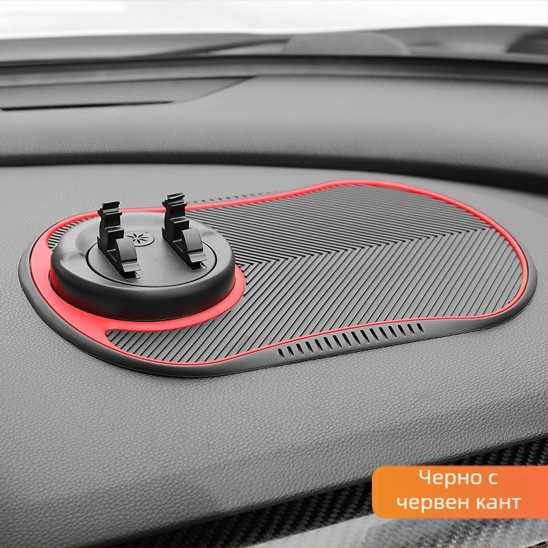 Rising PVC държател за телефон за таблото на автомобила с антихлъзгаща подложка, произведен в Гуандун