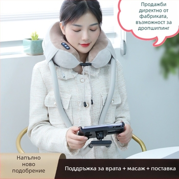 U-образен масажор за шията с масажна възглавничка и стойка за телефон, 4 масажни глави, инфрачервена терапия, вибрационен масаж, модел JM-168, презареждащ