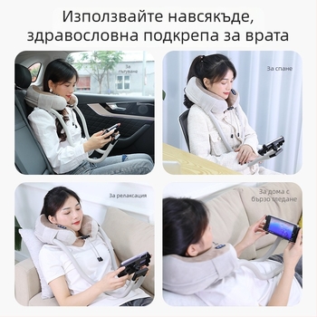 U-образен масажор за шията с масажна възглавничка и стойка за телефон, 4 масажни глави, инфрачервена терапия, вибрационен масаж, модел JM-168, презареждащ