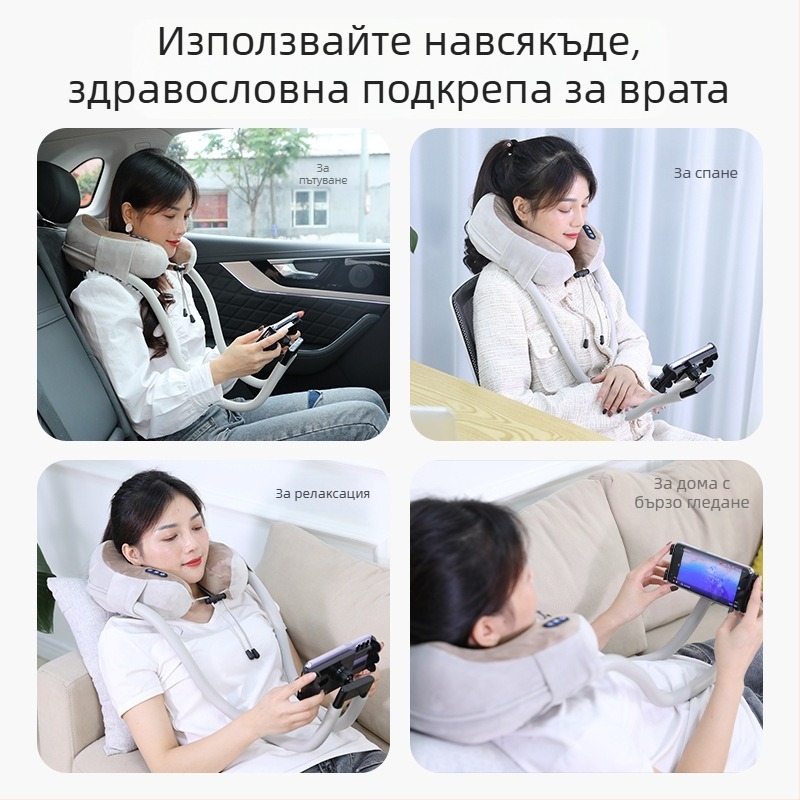 U-образен масажор за шията с масажна възглавничка и стойка за телефон, 4 масажни глави, инфрачервена терапия, вибрационен масаж, модел JM-168, презареждащ