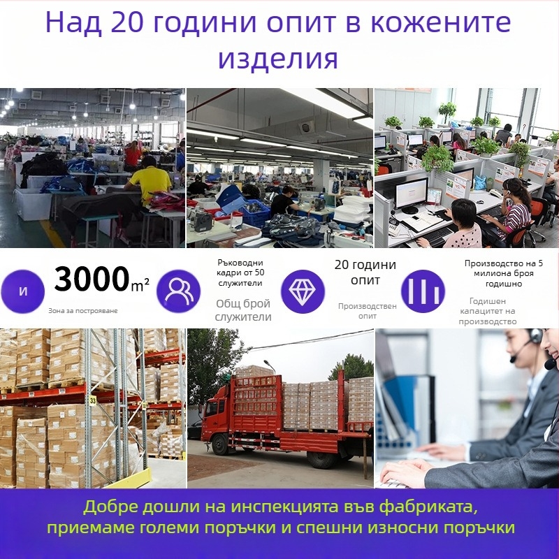 Кросбоди чанта за пътуване - водоустойчива, PU материал, подплата полиестер, градски минималистичен стил