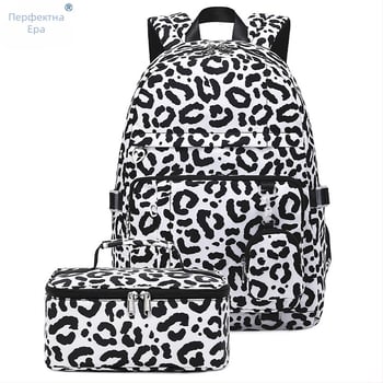 Училищна раница с леопардов принт, модел 2281-3, найлонова, износоустойчивост и облекчаване на носенето