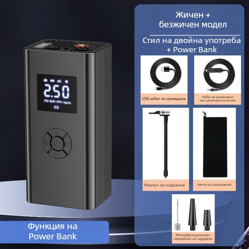 Автомобилна инфлационна помпа с LED осветление, 12V, 120W, 50 л/мин, цифров дисплей