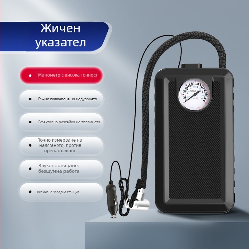 Автомобилна инфлационна помпа с LED осветление, 12V, 120W, 50 л/мин, цифров дисплей