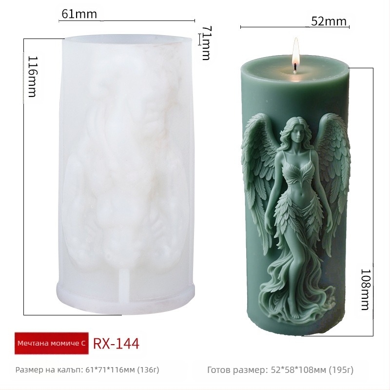 Силиконова форма за свещи Nolape, неравна форма, DIY дифузионни камъни за ароматерапия