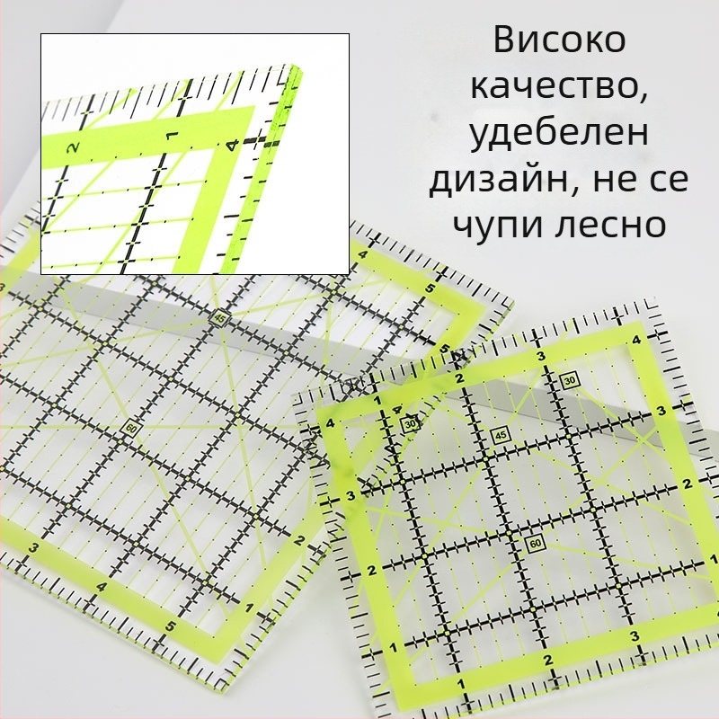 Ъглова линейка за пачпърк шиене, пластмасова, с инчова скала и двуцветни мрежести линии за квилтинг