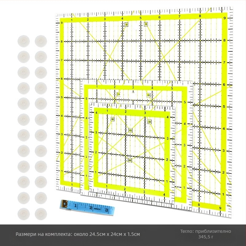 Ъглова линейка за пачпърк шиене, пластмасова, с инчова скала и двуцветни мрежести линии за квилтинг
