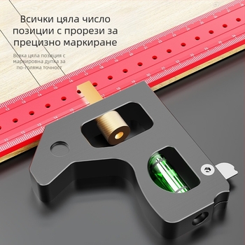 90-градусова дърводелска линейка и мултифункционален ъгломер – удебелена, високоточна универсална комбинирана линейка