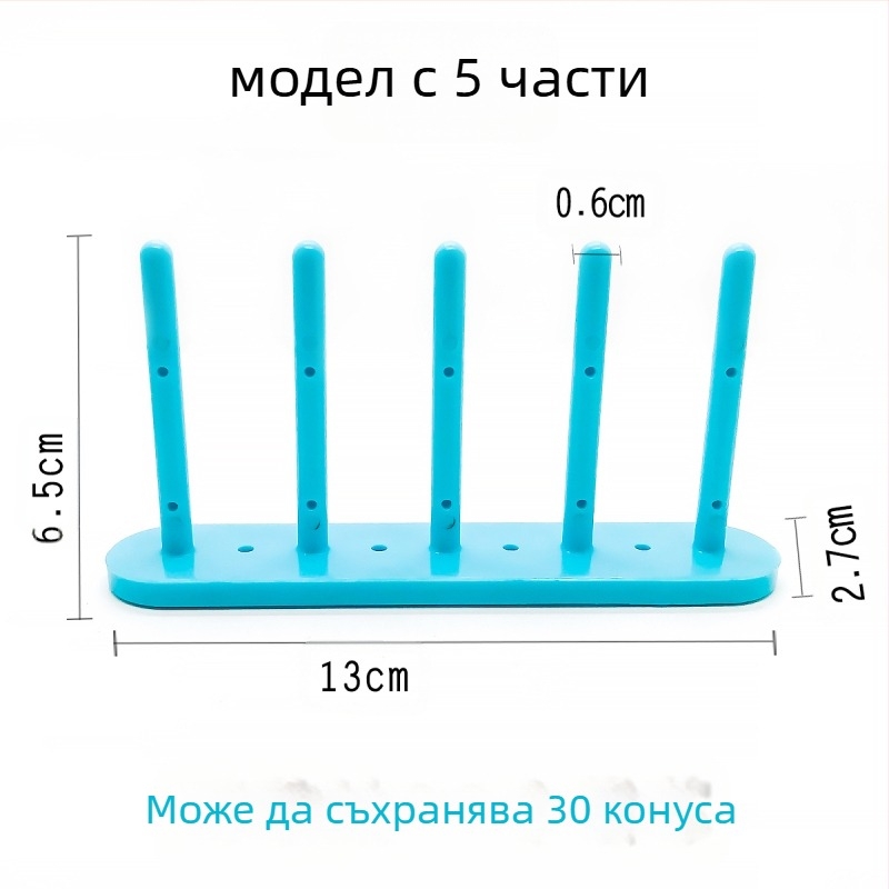Магнитен държач за бобини за шевни машини - без монтаж, удобно съхранение