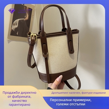 Дамска bucket bag в стил Urban simplicity, материал PU, чанта тип кофа, подплата от полиестер, цип за затваряне