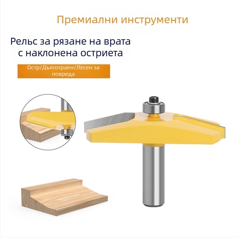 Фреза за врати с фасета, балонна носова, 12‑щифтова, за дървени шкафове