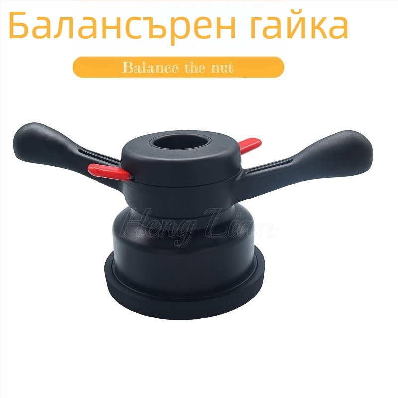 Инструмент за балансиране на гуми с бърза гайка – чашеподобен балансьор, висококачествен заключващ механизъм, корпус от подсилен нейлон, за балансиране на инструменти и машини