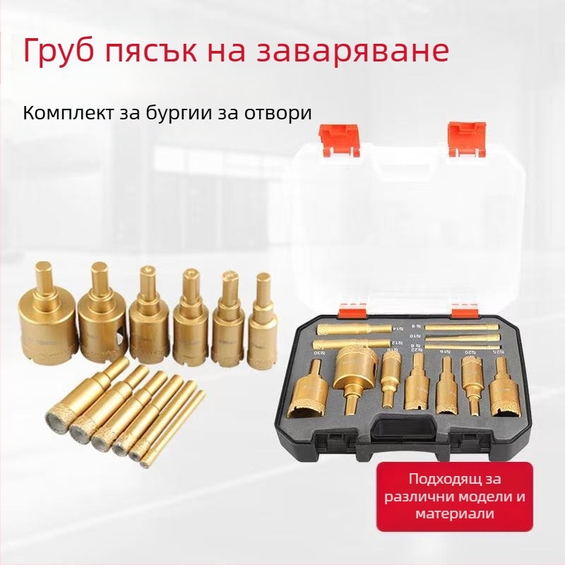 Комплект за сухо пробиване на дупки в плочки — за гранит, мрамор, витрифициран порцелан и керамични камъни