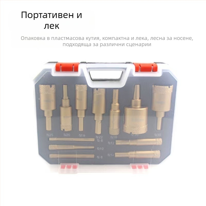 Комплект за сухо пробиване на дупки в плочки — за гранит, мрамор, витрифициран порцелан и керамични камъни