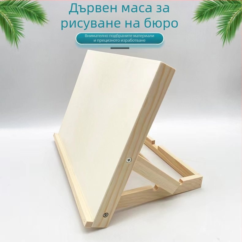 Дървен настолен мольберт за студенти по изкуствата, сгъваем, преносим, наклонена дъска за рисуване, сосна