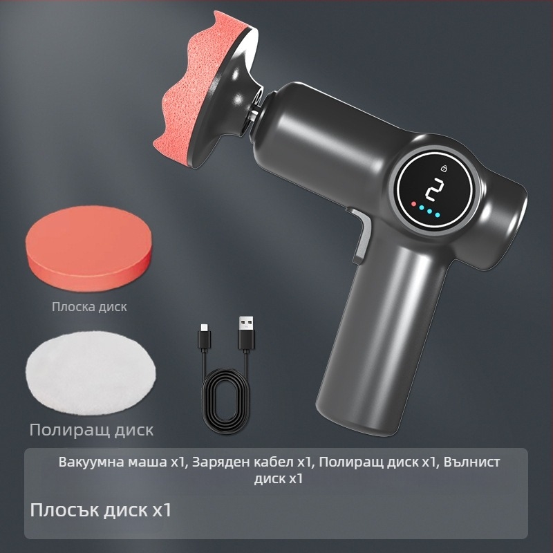 Безжична машина за полиране на автомобили, двоен режим за кола и дом, регулируема скорост, ABS материал