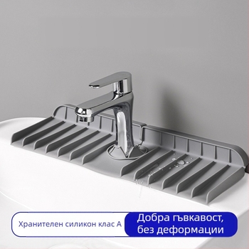Силиконова дренажна подложка за кухненския кран – дренажна функция, персонализация налична, печатано лого, марка Silicon Art