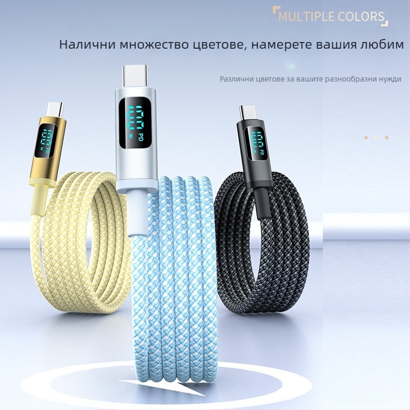 hc USB-C PD кабел за бързо зареждане с цифров дисплей, 100W, плетен кабел, единичен конектор