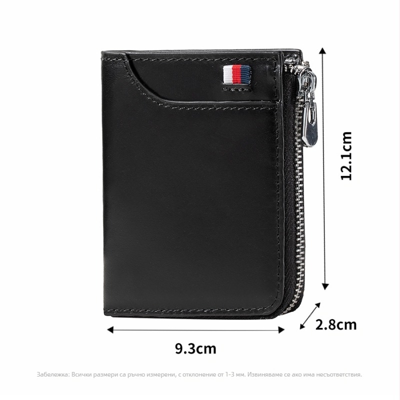 Портфейл от естествена кожа, първи слой телешка кожа, подплата от телешка кожа, стил градска простота, изключително лек, защита срещу кражба