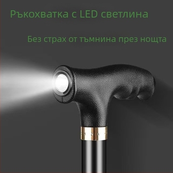 Baozhi походна палка, алуминиева сплав, двустепенна телескопична, тегло 400 г