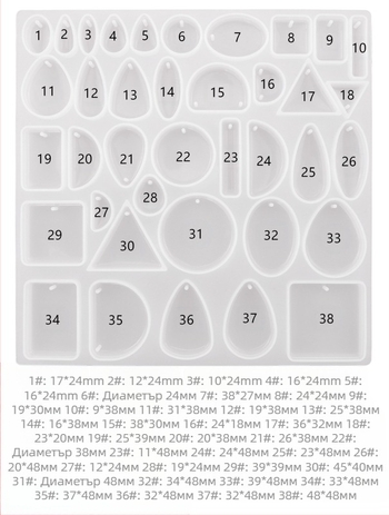 Силиконова форма за кекс с нестандартна форма за печене