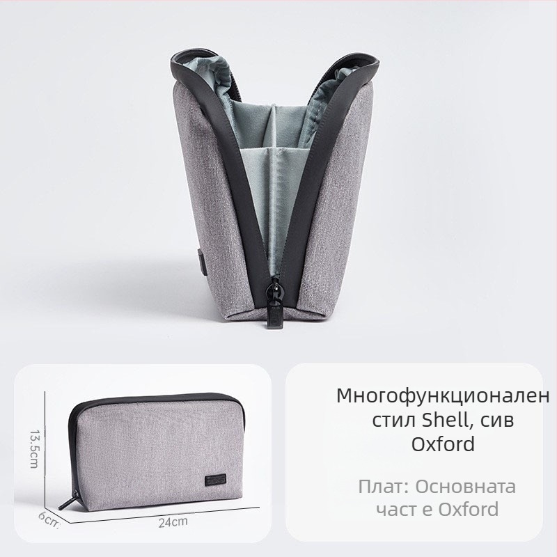 Чанта за пътуване за съхранение SN006 (стил ръчна чанта, Oxford+кожа, водоустойчива, голям капацитет)