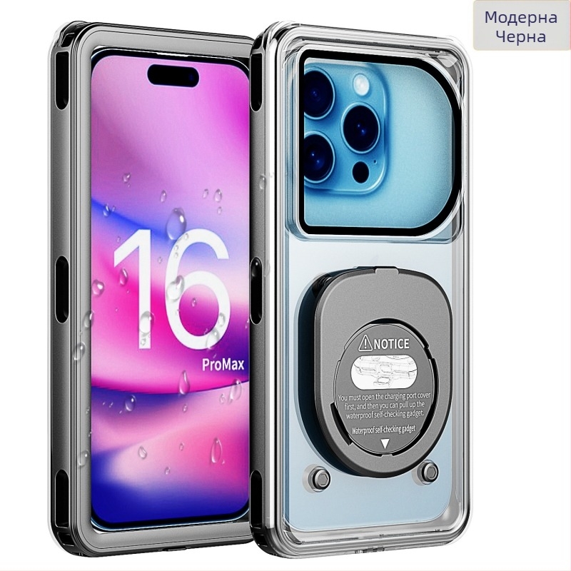 iPhone 16 Plus водоустойчив калъф — до 30 m подводно ползване, подводен сензорен екран, PC материал