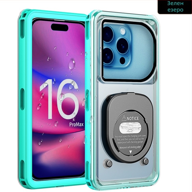 iPhone 16 Plus водоустойчив калъф — до 30 m подводно ползване, подводен сензорен екран, PC материал