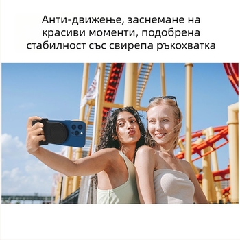 Sinrong PH-30A настолен държач за телефон, ABS корпус, тегло 95 g