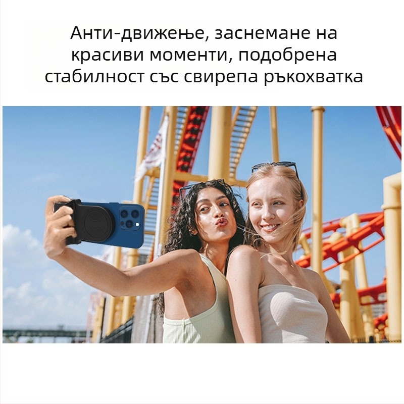 Sinrong PH-30A настолен държач за телефон, ABS корпус, тегло 95 g