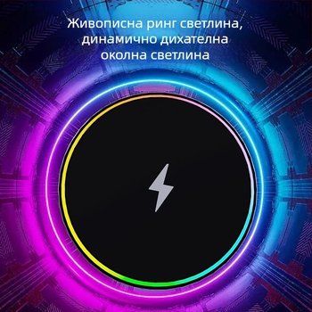 MagSafe автомобилно безжично зарядно с кръгла форма и RGB осветление – 15W, QC3.0, магнитно зареждане за iPhone