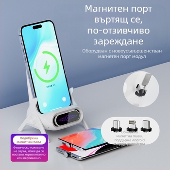 Безжично зарядно за мобилен телефон със стойка за настолен монтаж за хоризонтално или вертикално ползване, QC3.0, 2 A, 15 W, Бързо зареждане