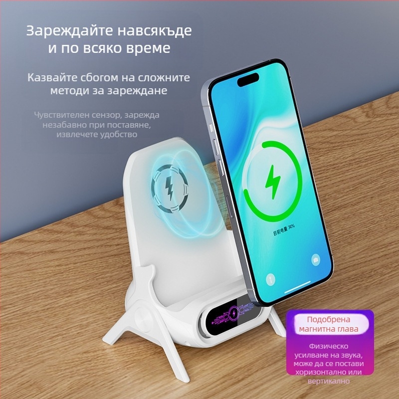 Безжично зарядно за мобилен телефон със стойка за настолен монтаж за хоризонтално или вертикално ползване, QC3.0, 2 A, 15 W, Бързо зареждане