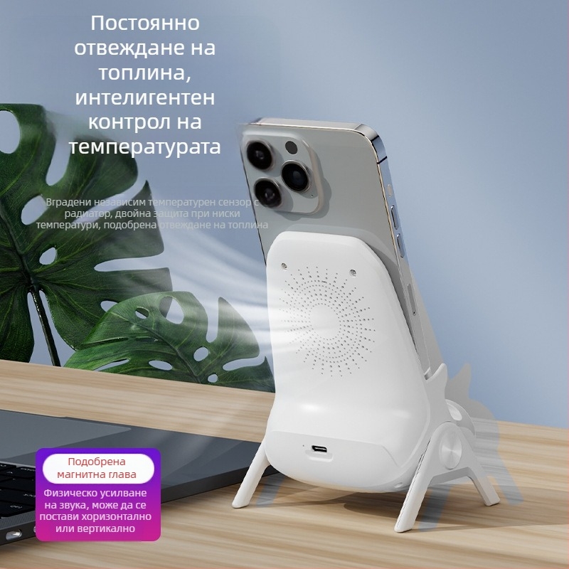 Безжично зарядно за мобилен телефон със стойка за настолен монтаж за хоризонтално или вертикално ползване, QC3.0, 2 A, 15 W, Бързо зареждане