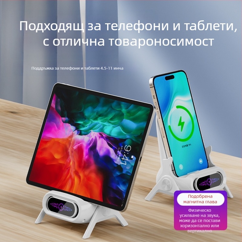 Безжично зарядно за мобилен телефон със стойка за настолен монтаж за хоризонтално или вертикално ползване, QC3.0, 2 A, 15 W, Бързо зареждане