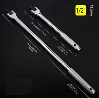 Socket wrench с удължен универсален съединител – Shengtuo инструментална стомана, полирано хромово покритие, тегло 1000