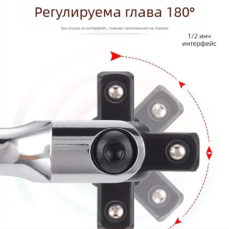 Socket wrench с удължен универсален съединител – Shengtuo инструментална стомана, полирано хромово покритие, тегло 1000