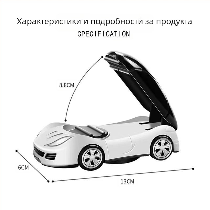 Държач за мобилен телефон за приборния панел на автомобил, универсален, лепящ монтаж, пасивен дизайн