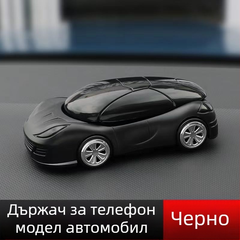 Държач за мобилен телефон за приборния панел на автомобил, универсален, лепящ монтаж, пасивен дизайн