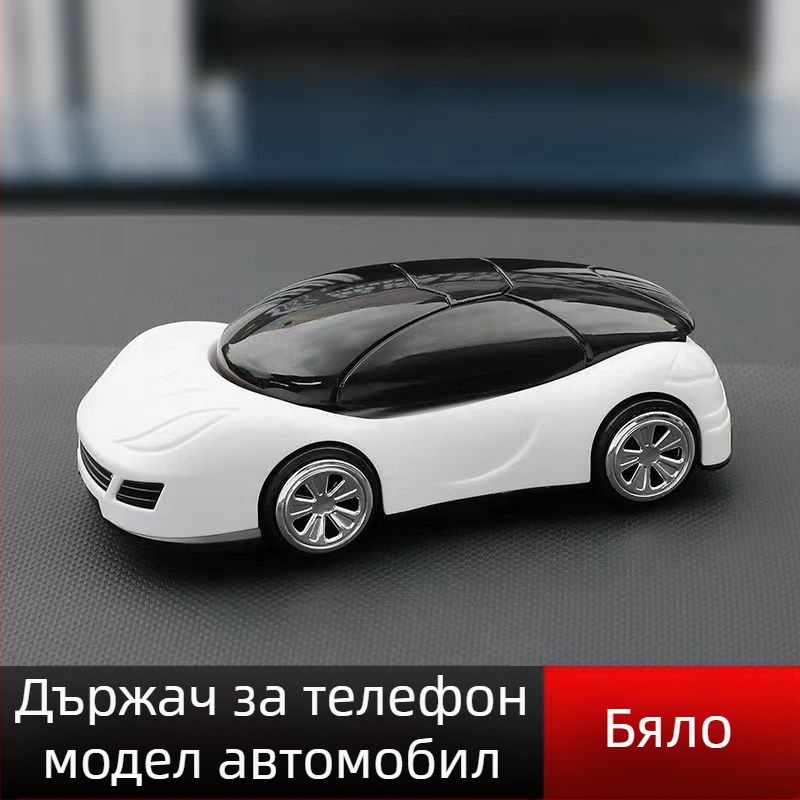 Държач за мобилен телефон за приборния панел на автомобил, универсален, лепящ монтаж, пасивен дизайн