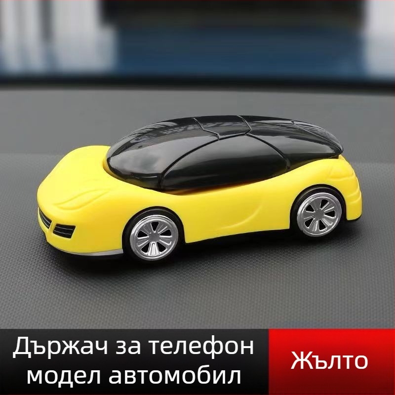 Държач за мобилен телефон за приборния панел на автомобил, универсален, лепящ монтаж, пасивен дизайн
