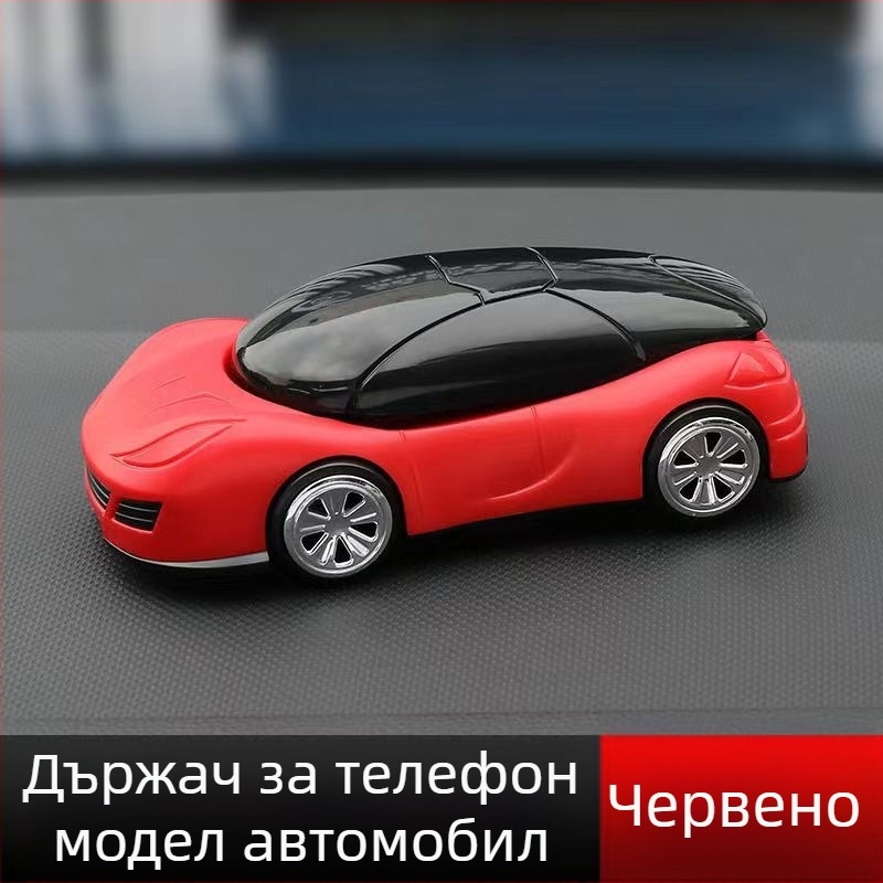 Държач за мобилен телефон за приборния панел на автомобил, универсален, лепящ монтаж, пасивен дизайн